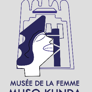 Avis d’Appel d’offres pour la fourniture, l’installation et la mise en service de deux ascenseurs de service